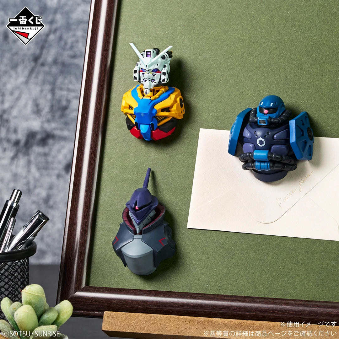 Ichiban Kuji Mobile Suit Gundam GQuuuuuuX vol.4-Bandai-Ace Cards & Collectibles