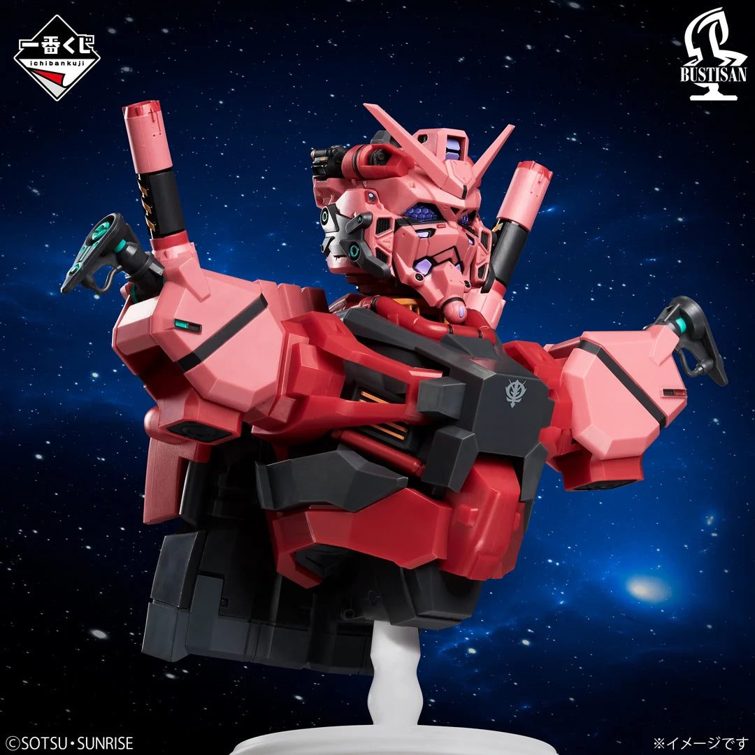 Ichiban Kuji Mobile Suit Gundam GQuuuuuuX vol.4-Bandai-Ace Cards & Collectibles