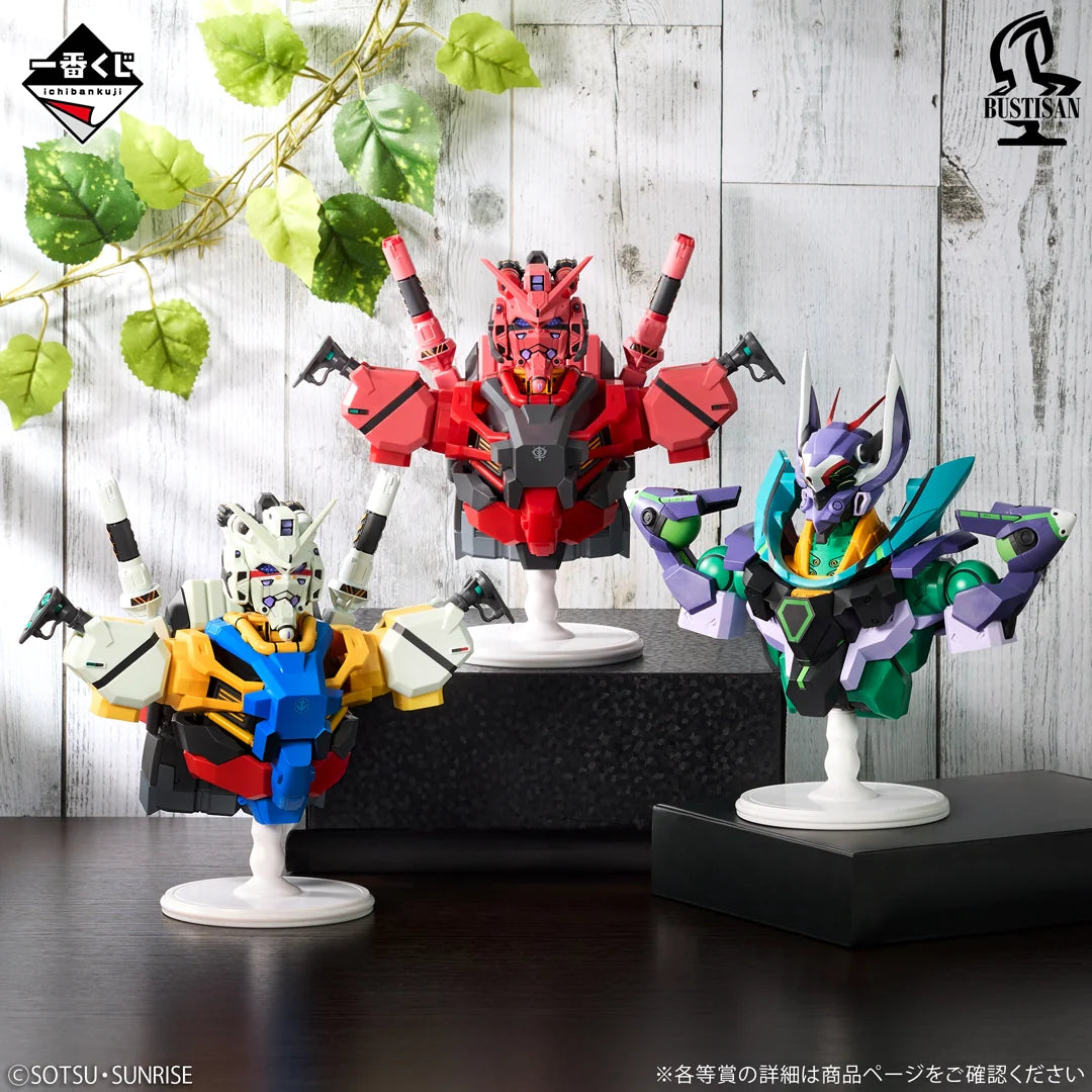 Ichiban Kuji Mobile Suit Gundam GQuuuuuuX vol.4-Bandai-Ace Cards & Collectibles