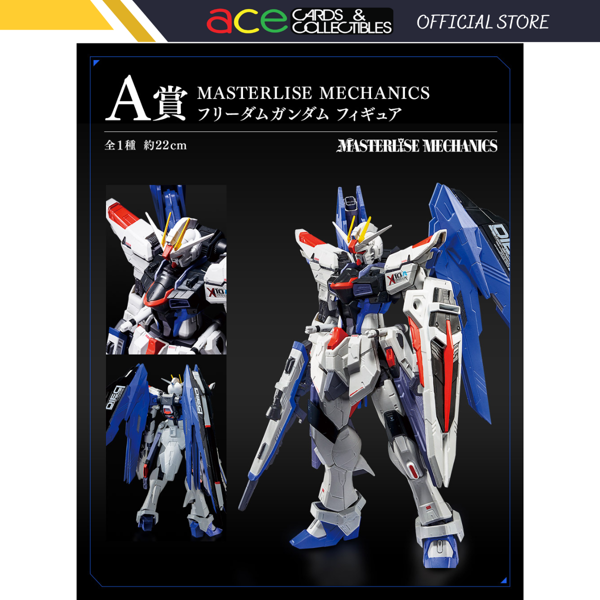 Ichiban Kuji Mobile Suit Gundam & Mobile Suit Gundam SEED "A Prize / B Prize / C Prize / D Prize / Last Prize"-A Prize-Bandai-Ace Cards & Collectibles