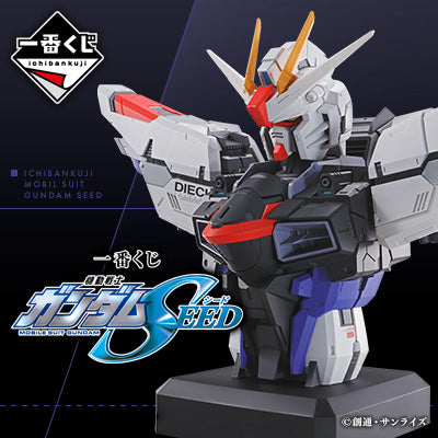 Ichiban Kuji Mobile Suit Gundam Seed-Bandai-Ace Cards & Collectibles
