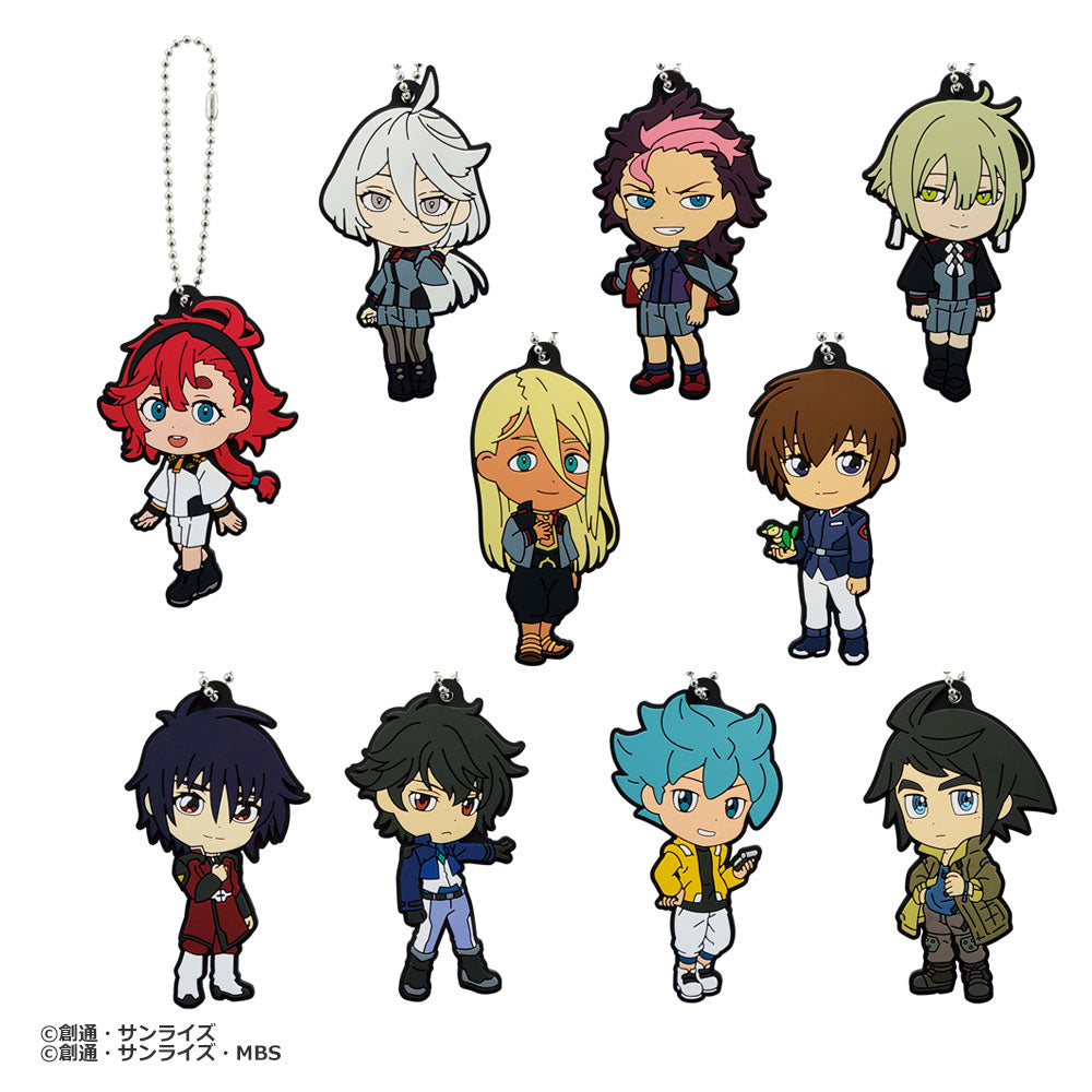 Ichiban Kuji Mobile Suit Gundam The Witch From Mercury ~ "G Prize - G Prize Rubber Keychain-Bandai-Ace Cards & Collectibles