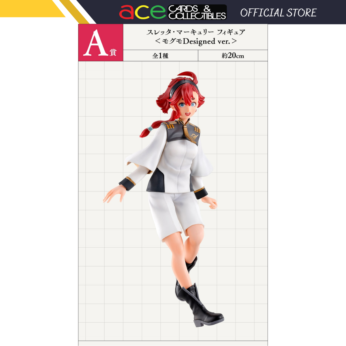 Ichiban Kuji Mobile Suit Gundam: The Witch of Mercury "A Prize"-Bandai-Ace Cards & Collectibles