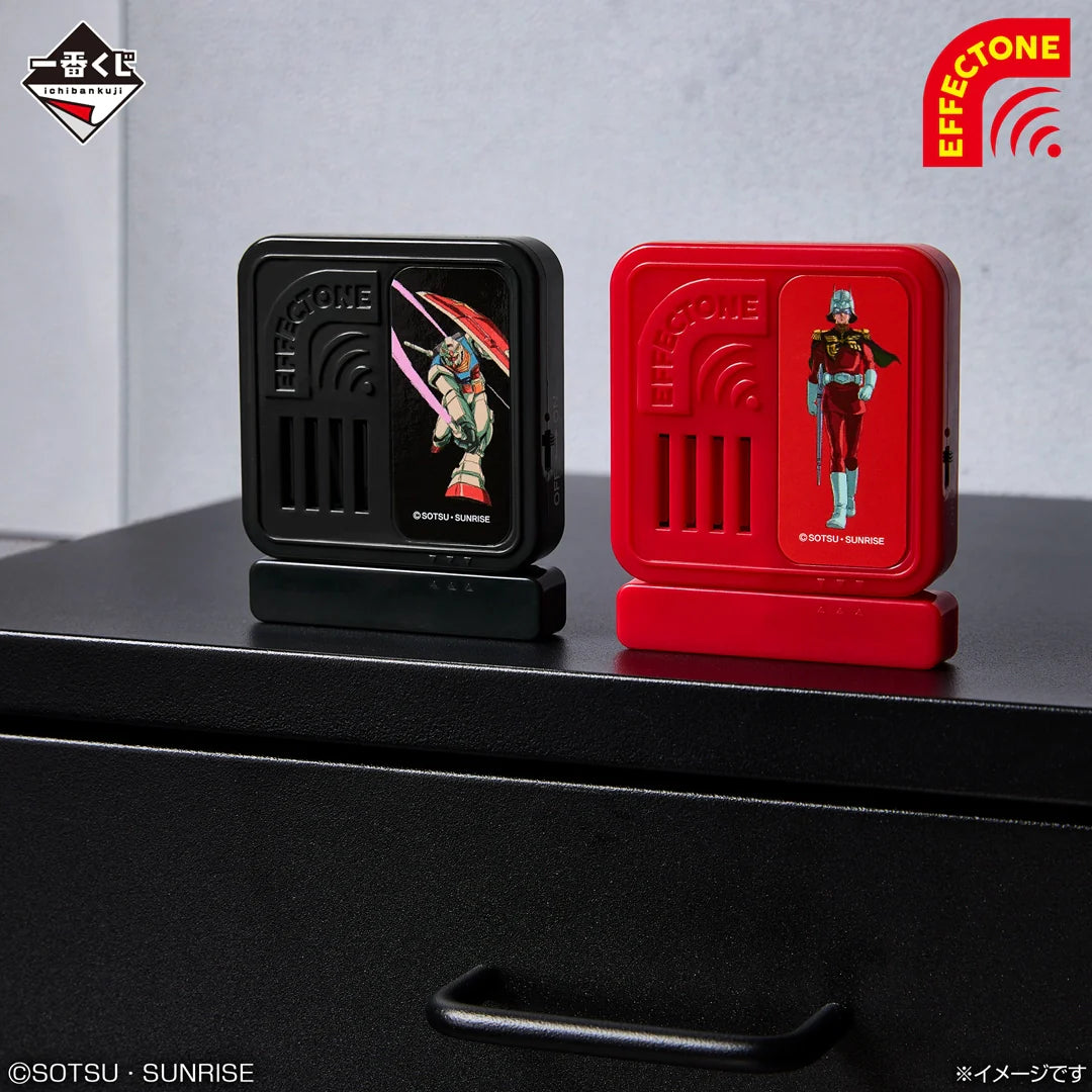 Ichiban Kuji Mobile Suit Gundam UNIVERSAL CENTURY SAGA-Bandai-Ace Cards & Collectibles