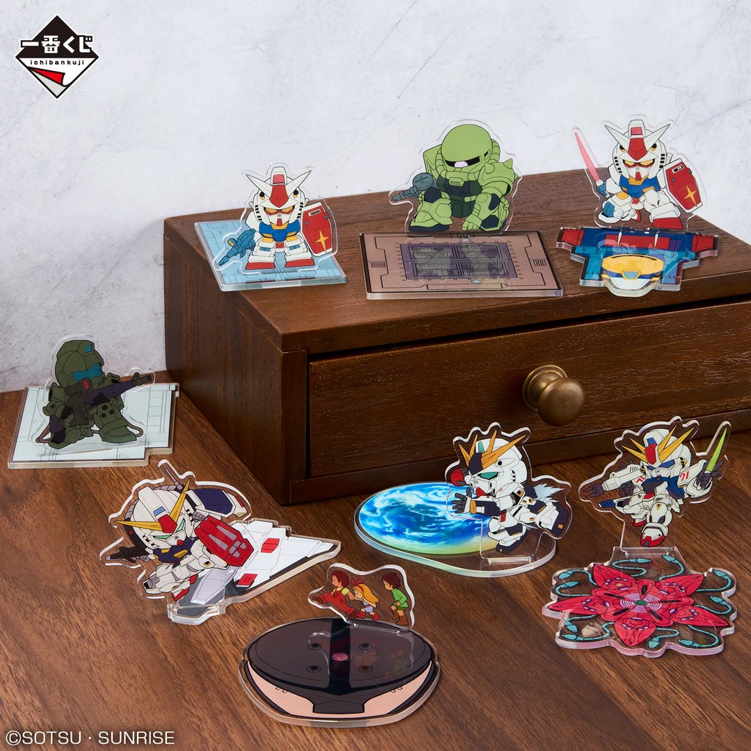 Ichiban Kuji Mobile Suit Gundam UNIVERSAL CENTURY SAGA-Bandai-Ace Cards & Collectibles