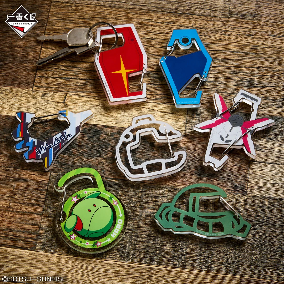 Ichiban Kuji Mobile Suit Gundam UNIVERSAL CENTURY SAGA-Bandai-Ace Cards & Collectibles