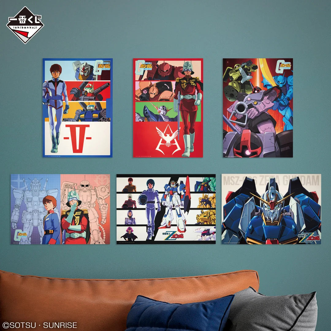 Ichiban Kuji Mobile Suit Gundam UNIVERSAL CENTURY SAGA-Bandai-Ace Cards & Collectibles
