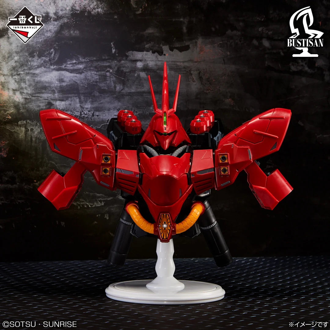 Ichiban Kuji Mobile Suit Gundam UNIVERSAL CENTURY SAGA-Bandai-Ace Cards & Collectibles