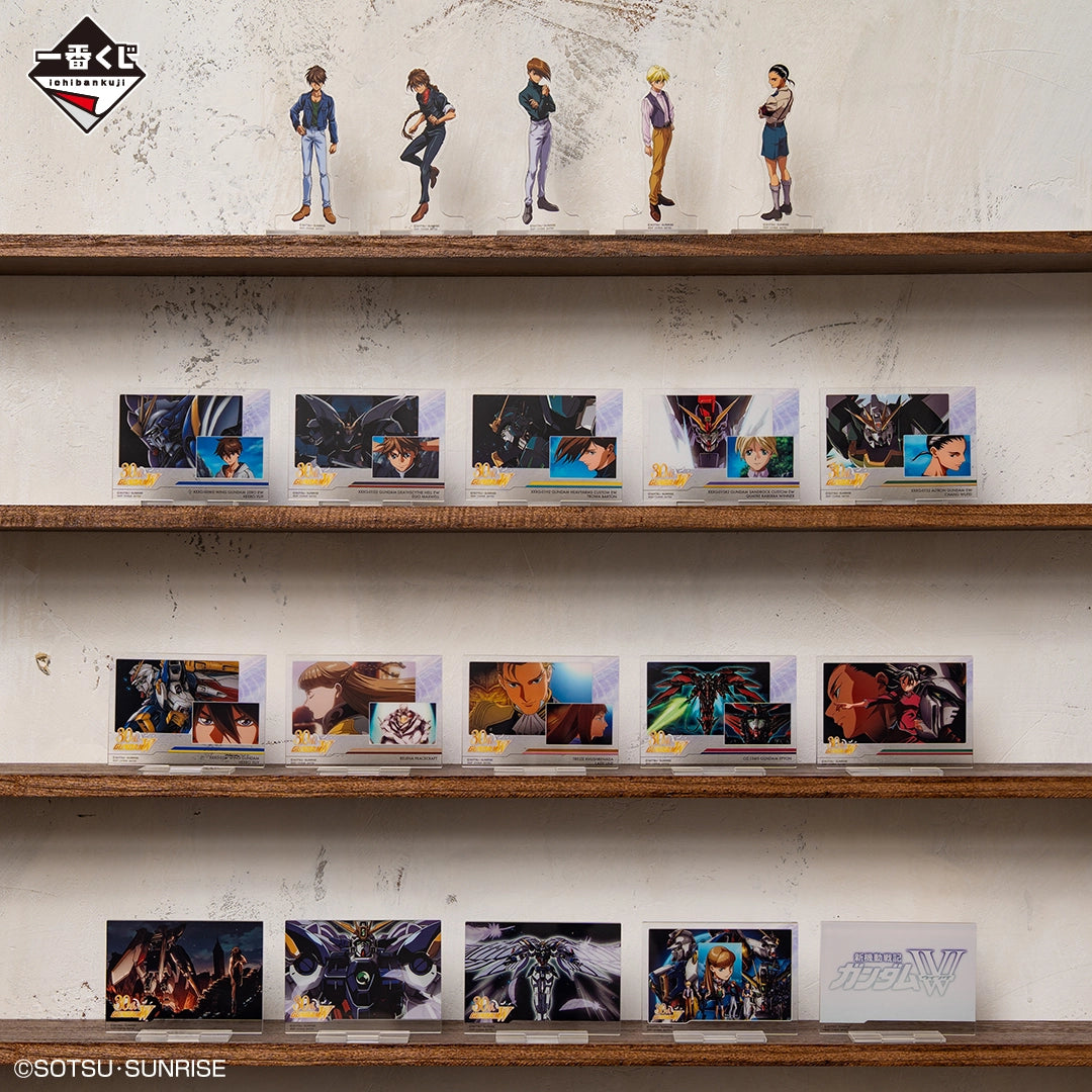 Ichiban Kuji Mobile Suit Gundam "W 30th Anniversary"-Bandai-Ace Cards & Collectibles