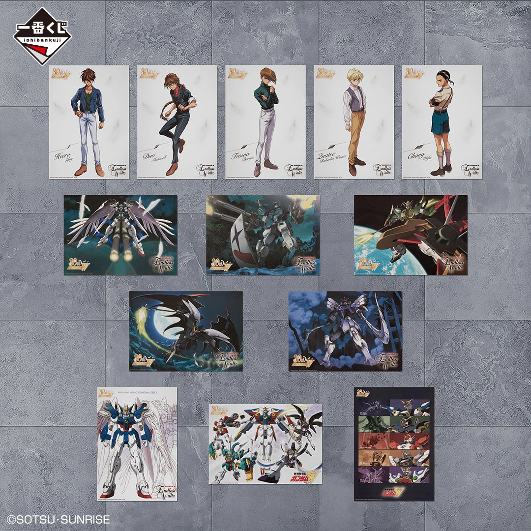 Ichiban Kuji Mobile Suit Gundam "W 30th Anniversary"-Bandai-Ace Cards & Collectibles