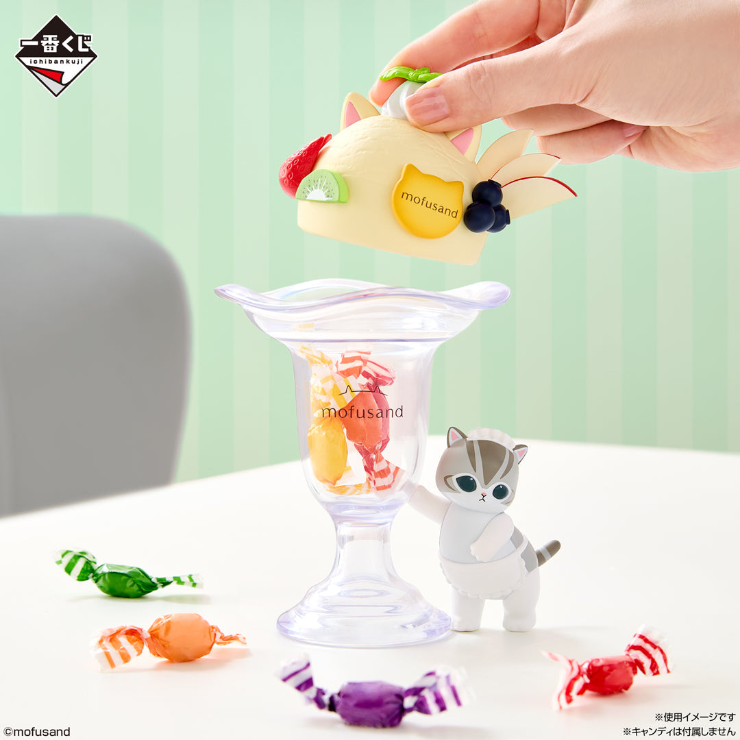 Ichiban Kuji Mofusand "Fruit Parlor"-Bandai-Ace Cards & Collectibles
