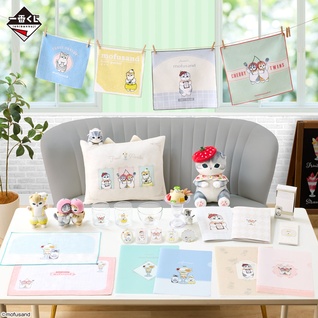 Ichiban Kuji Mofusand "Fruit Parlor"-Bandai-Ace Cards & Collectibles