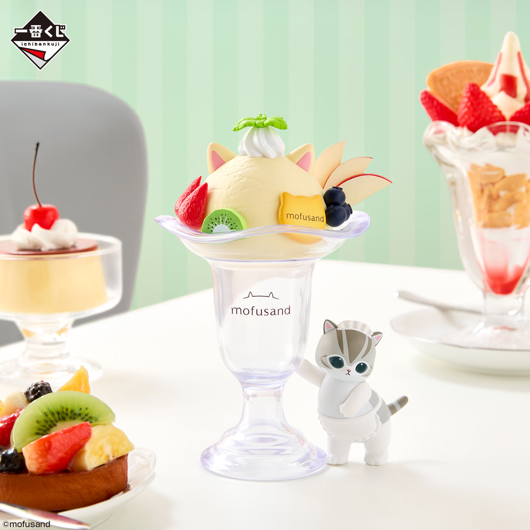 Ichiban Kuji Mofusand "Fruit Parlor"-Bandai-Ace Cards & Collectibles