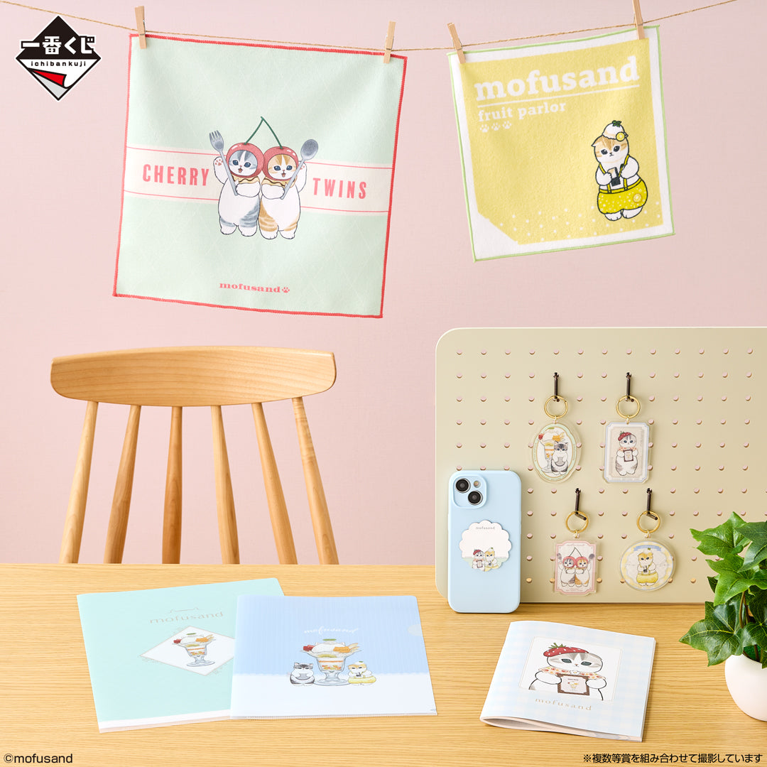 Ichiban Kuji Mofusand "Fruit Parlor"-Bandai-Ace Cards & Collectibles