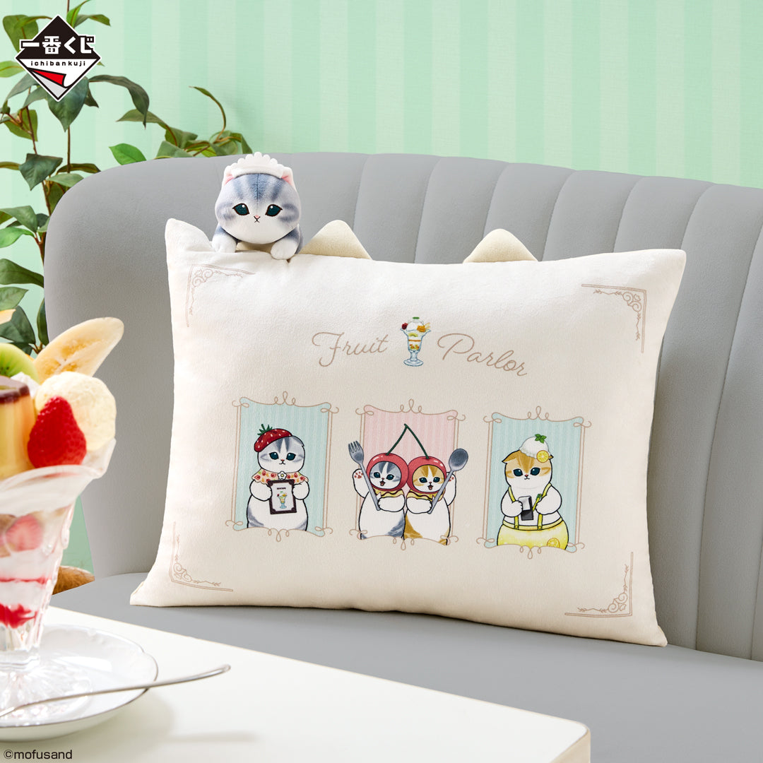 Ichiban Kuji Mofusand "Fruit Parlor"-Bandai-Ace Cards & Collectibles