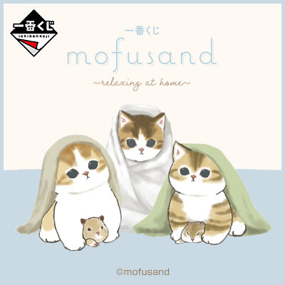 Ichiban Kuji Mofusand Relaxing At Home-Bandai-Ace Cards & Collectibles