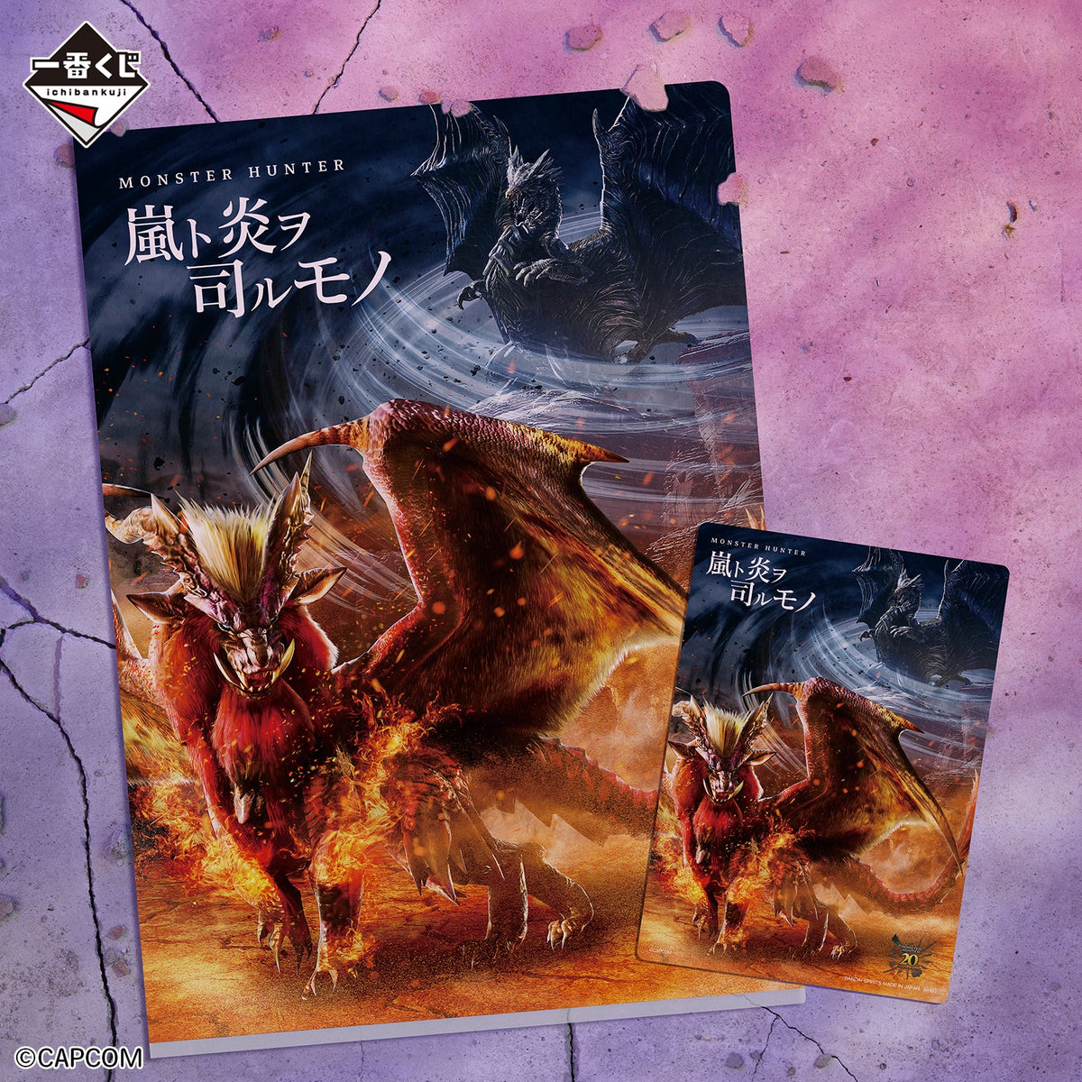 Ichiban Kuji Monster Hunter 20th Anniversary-Bandai-Ace Cards &amp; Collectibles