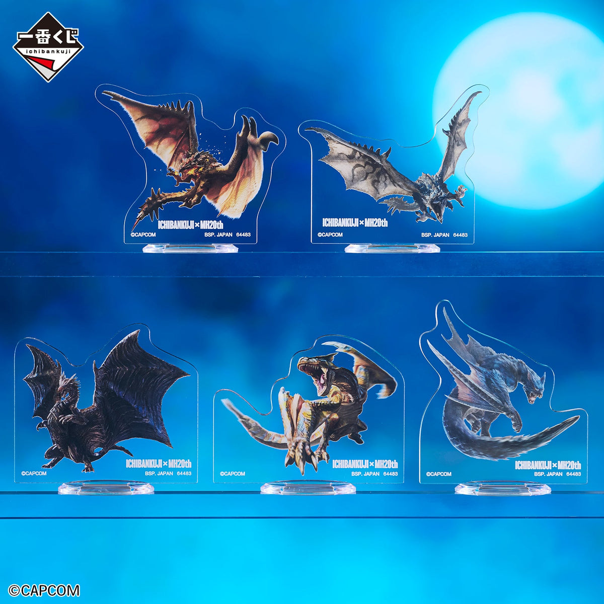 Ichiban Kuji Monster Hunter 20th Anniversary-Bandai-Ace Cards &amp; Collectibles