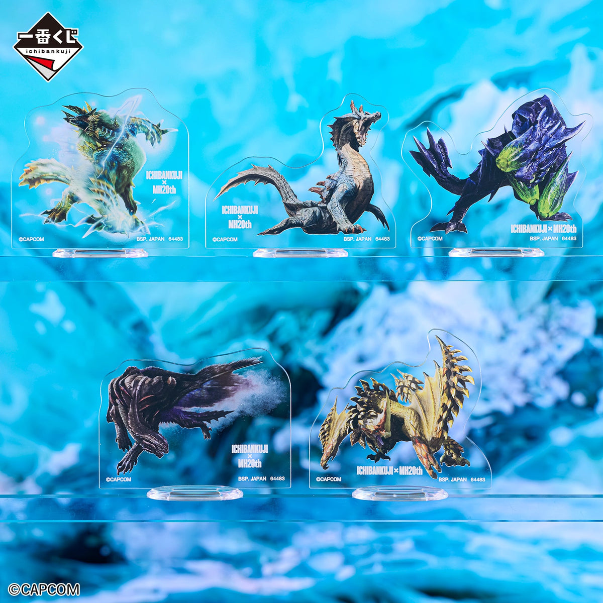 Ichiban Kuji Monster Hunter 20th Anniversary-Bandai-Ace Cards &amp; Collectibles