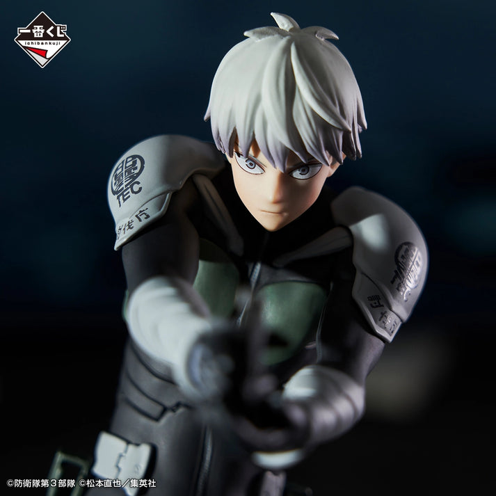 Ichiban Kuji Monster No. 8 1st Edition "B Prize"-Bandai-Ace Cards & Collectibles