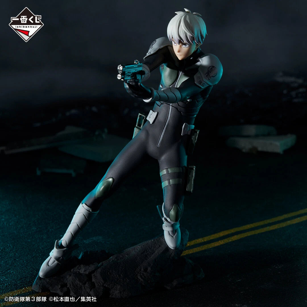 Ichiban Kuji Monster No. 8 1st Edition "B Prize"-Bandai-Ace Cards & Collectibles