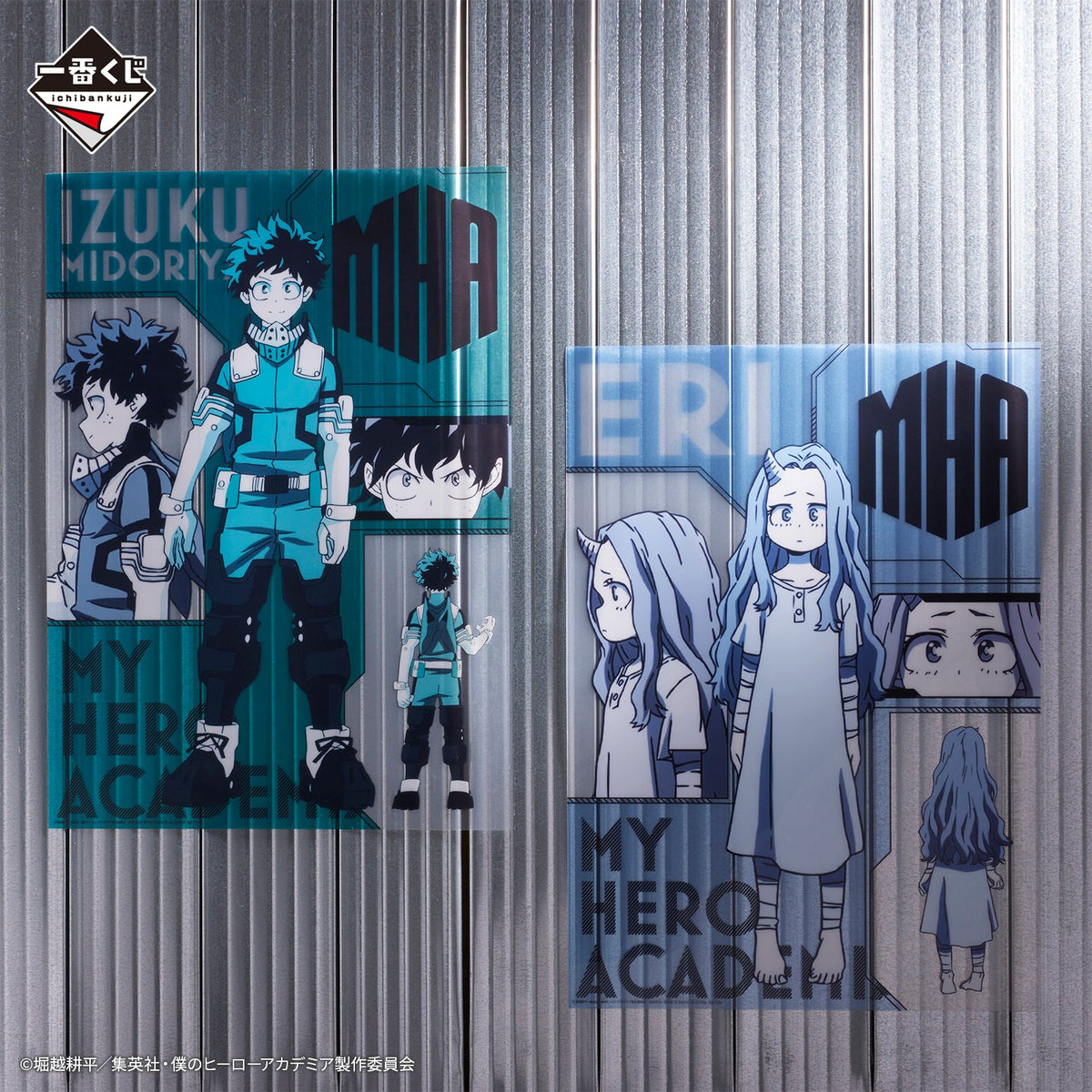 Ichiban Kuji My Hero Academia Bright Future-Bandai-Ace Cards &amp; Collectibles