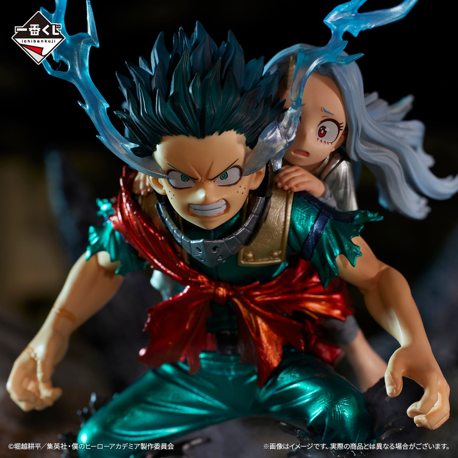 Figurine My Hero Academia Fat Gum Ichiban Kuji D futur Figurine My Hero Academia Fat Gum Ichiban Kuji D futur