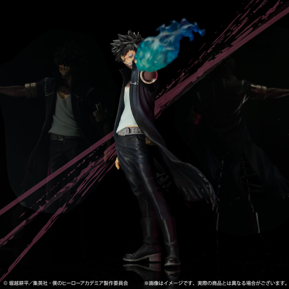 Ichiban Kuji My Hero Academia HERO VS VILLAINS "A Prize / C Prize"-Dabi-Bandai-Ace Cards & Collectibles