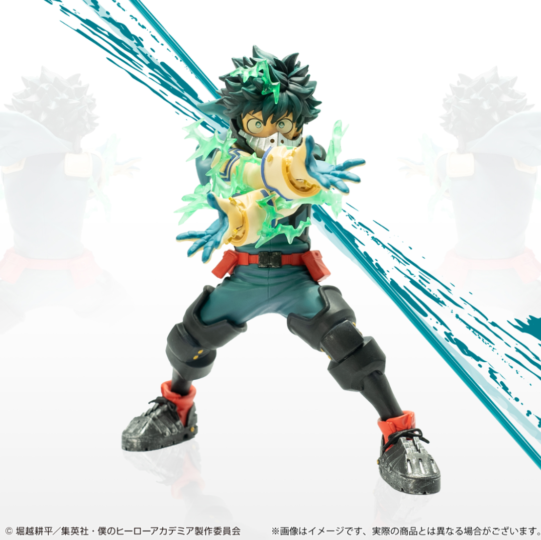 Ichiban Kuji My Hero Academia HERO VS VILLAINS "A Prize / C Prize"-Izuku Midoriya-Bandai-Ace Cards & Collectibles
