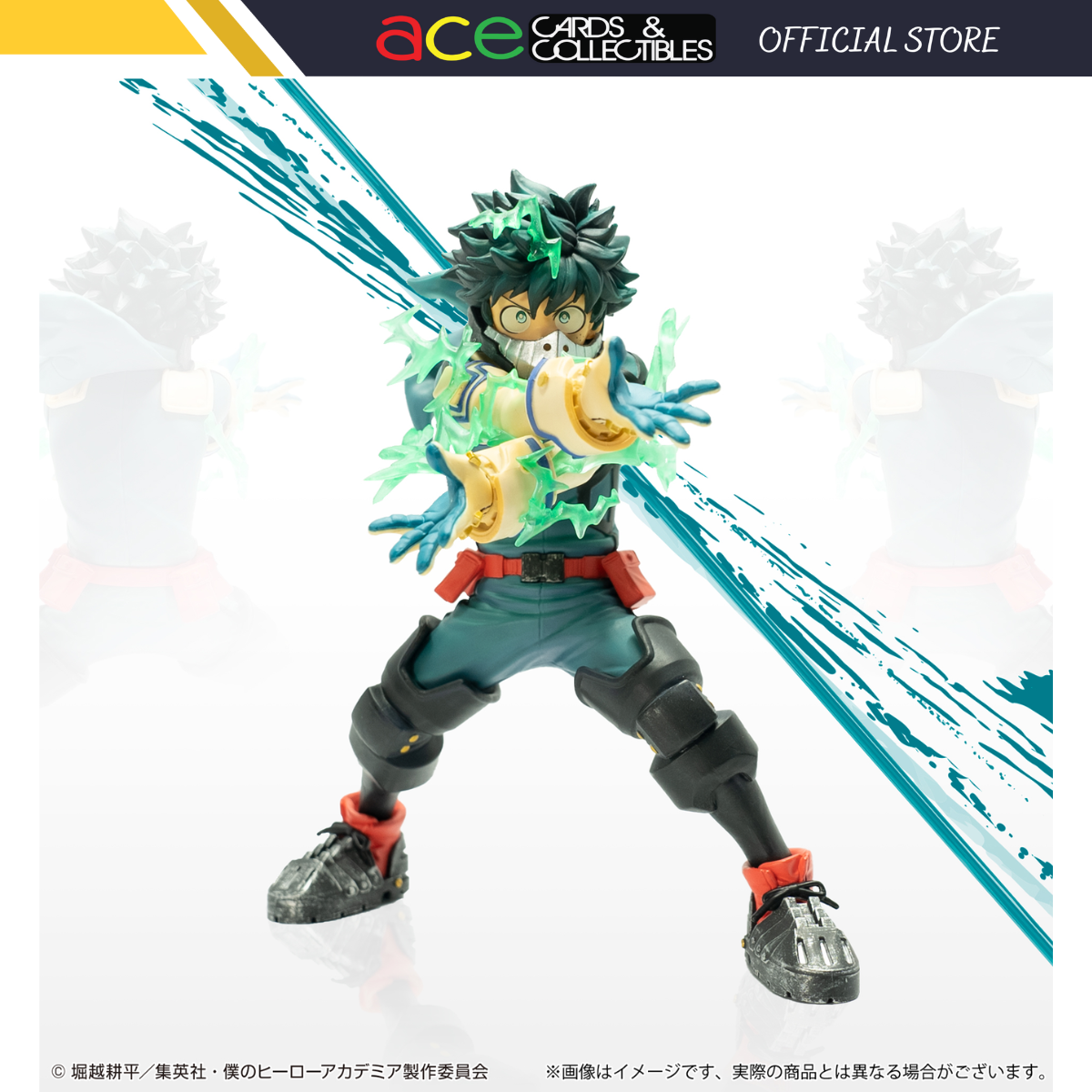 Ichiban Kuji My Hero Academia HERO VS VILLAINS "A Prize / C Prize"-Izuku Midoriya-Bandai-Ace Cards & Collectibles