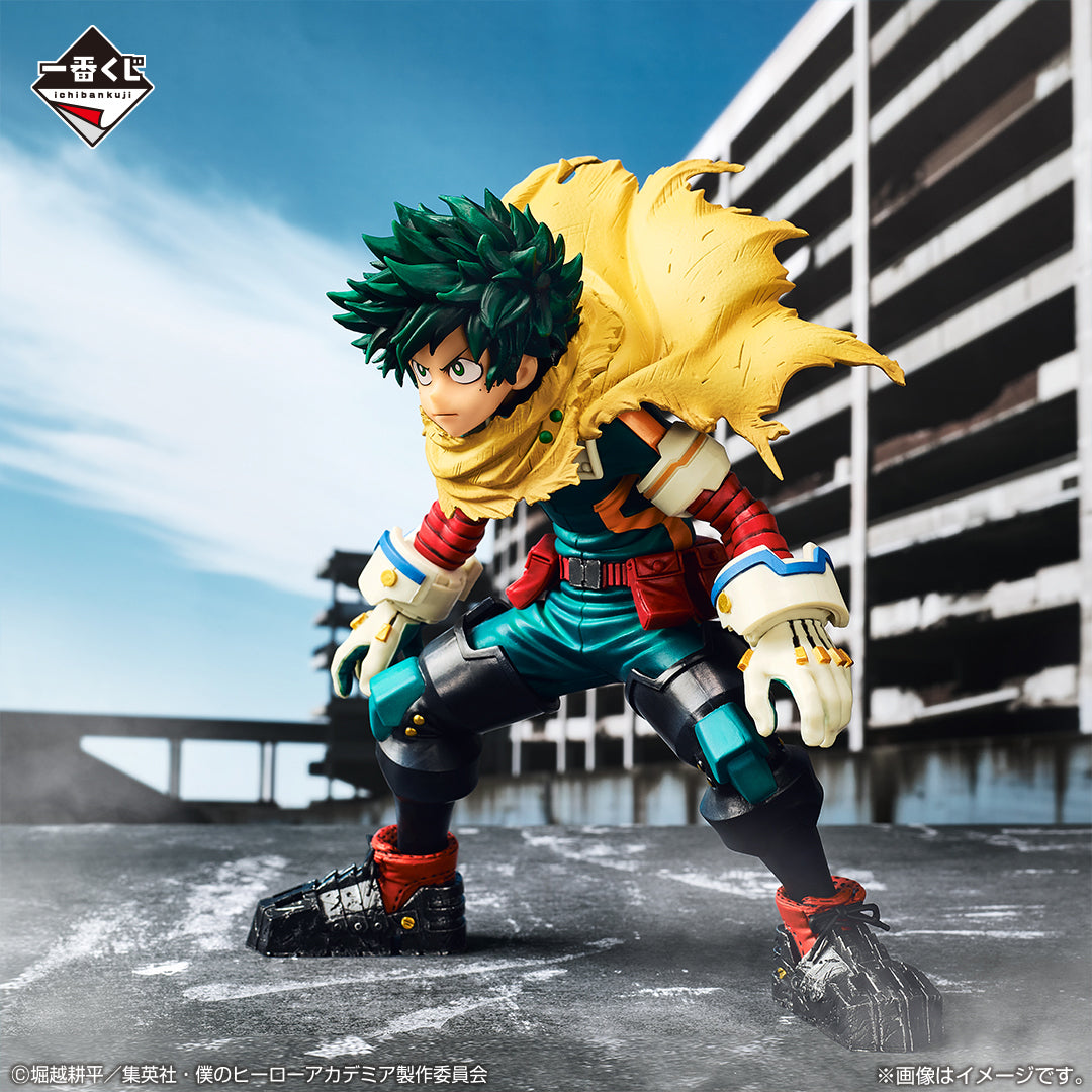 Ichiban Kuji My Hero Academia Let You Down-Bandai-Ace Cards &amp; Collectibles