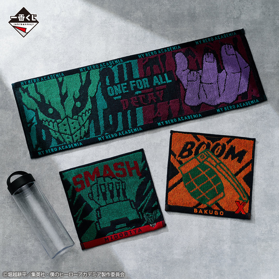 Ichiban Kuji My Hero Academia Let You Down-Bandai-Ace Cards &amp; Collectibles