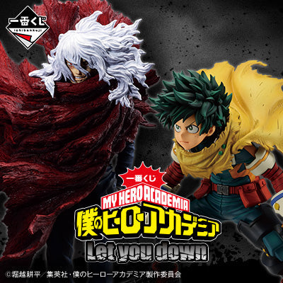 Ichiban Kuji My Hero Academia Let You Down-Bandai-Ace Cards &amp; Collectibles