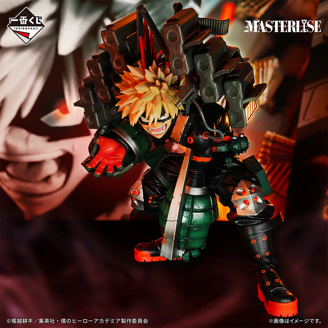 Ichiban Kuji My Hero Academia &quot;Many Years&quot;-Bandai-Ace Cards &amp; Collectibles