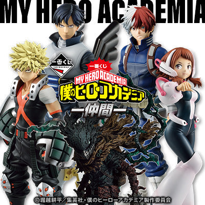 Ichiban Kuji My Hero Academia Mate ~-Bandai-Ace Cards & Collectibles