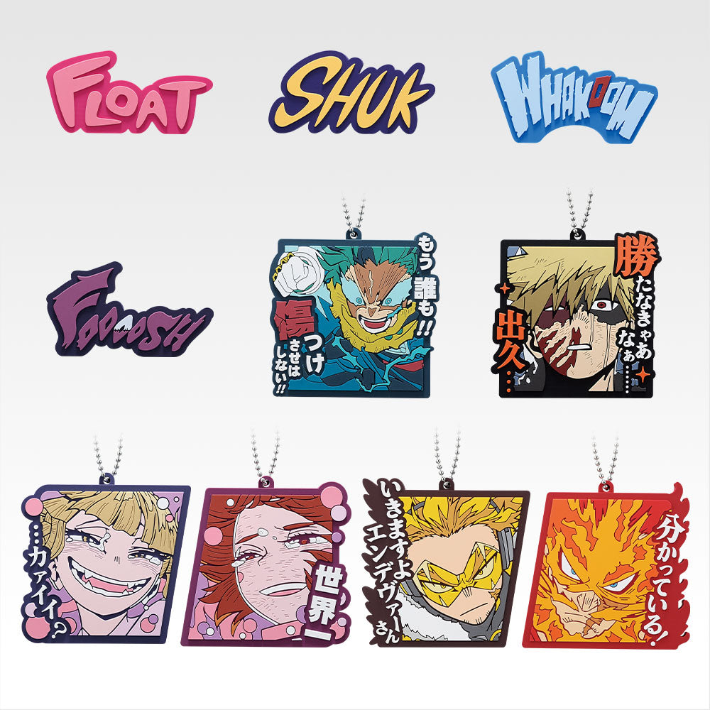 Ichiban Kuji My Hero Academia -On top of happiness-Bandai-Ace Cards & Collectibles