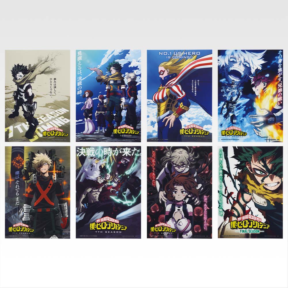 Ichiban Kuji My Hero Academia -On top of happiness-Bandai-Ace Cards & Collectibles