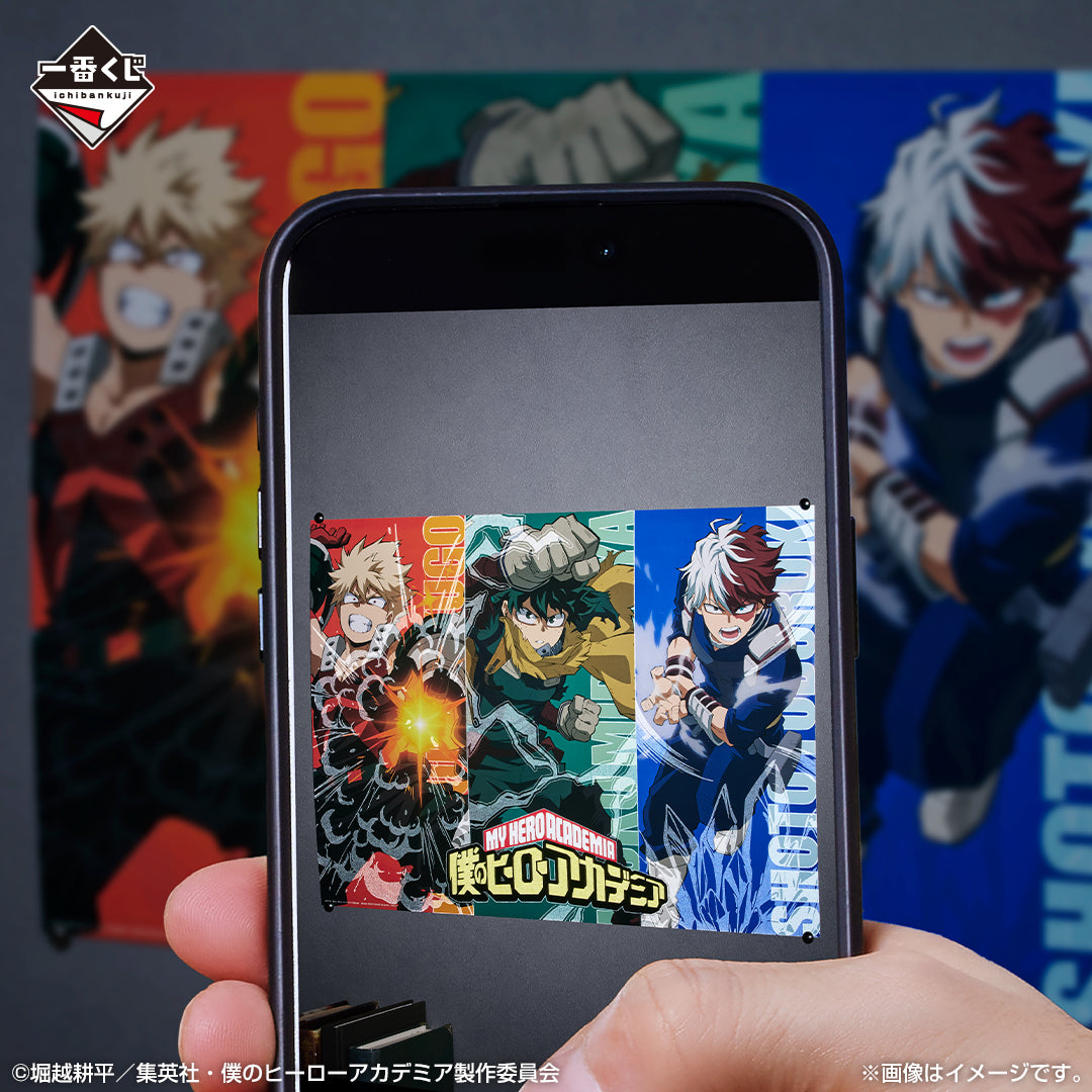 Ichiban Kuji My Hero Academia The Form Of Justice-Bandai-Ace Cards &amp; Collectibles