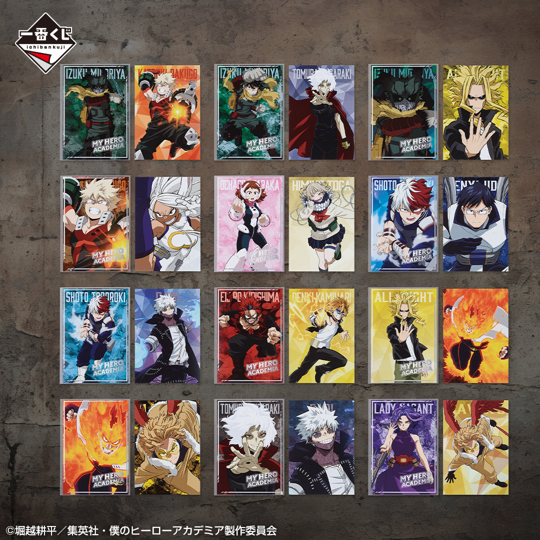 Ichiban Kuji My Hero Academia The Form Of Justice-Bandai-Ace Cards &amp; Collectibles