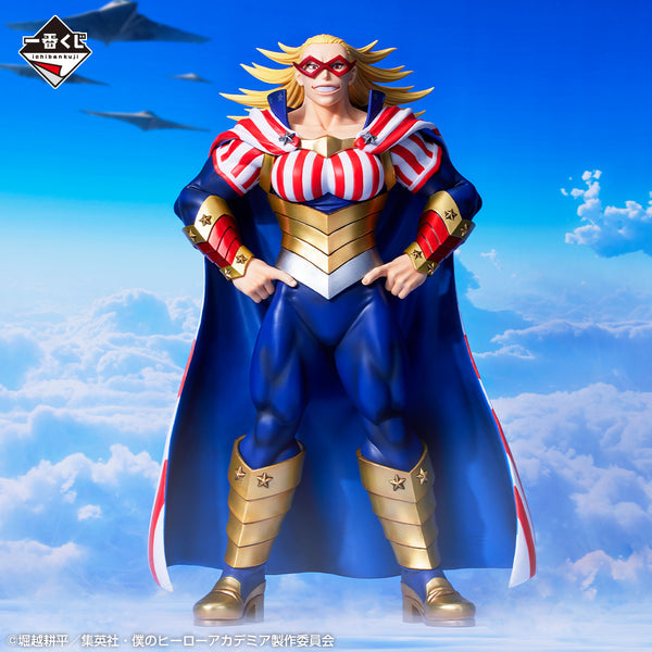 Ichiban Kuji My Hero Academia -The Shape of Justice- "Last Prize"-Bandai-Ace Cards & Collectibles