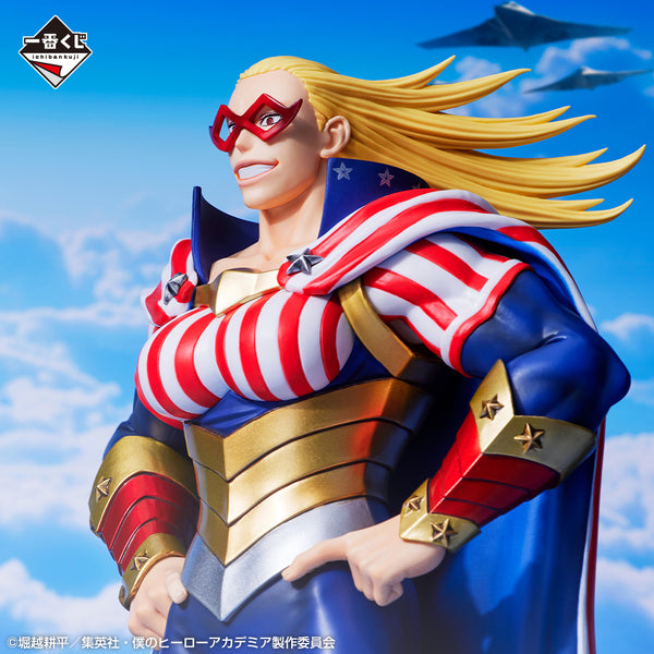 Ichiban Kuji My Hero Academia -The Shape of Justice- "Last Prize"-Bandai-Ace Cards & Collectibles