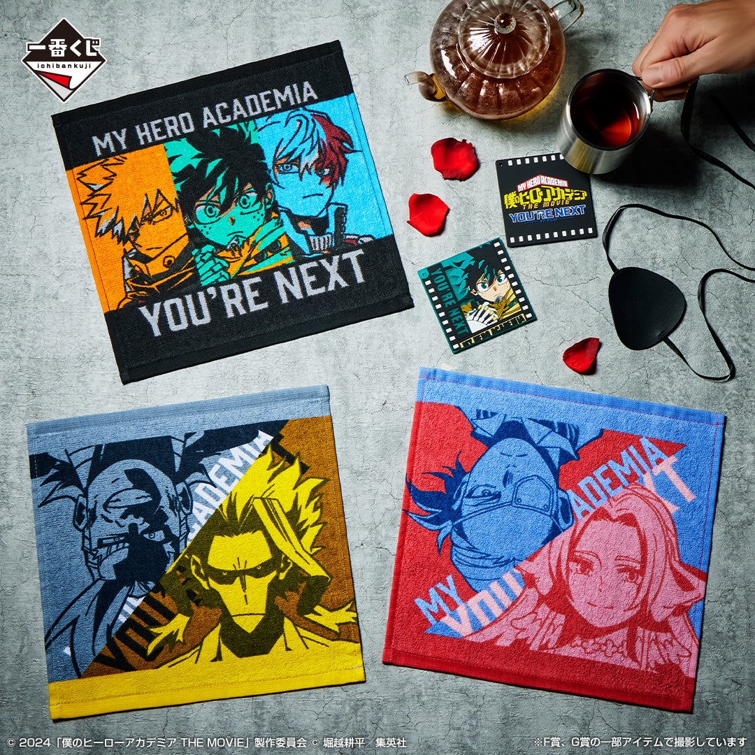 Ichiban Kuji My Hero Academia &quot;You&#39;re Next&quot;-Bandai-Ace Cards &amp; Collectibles