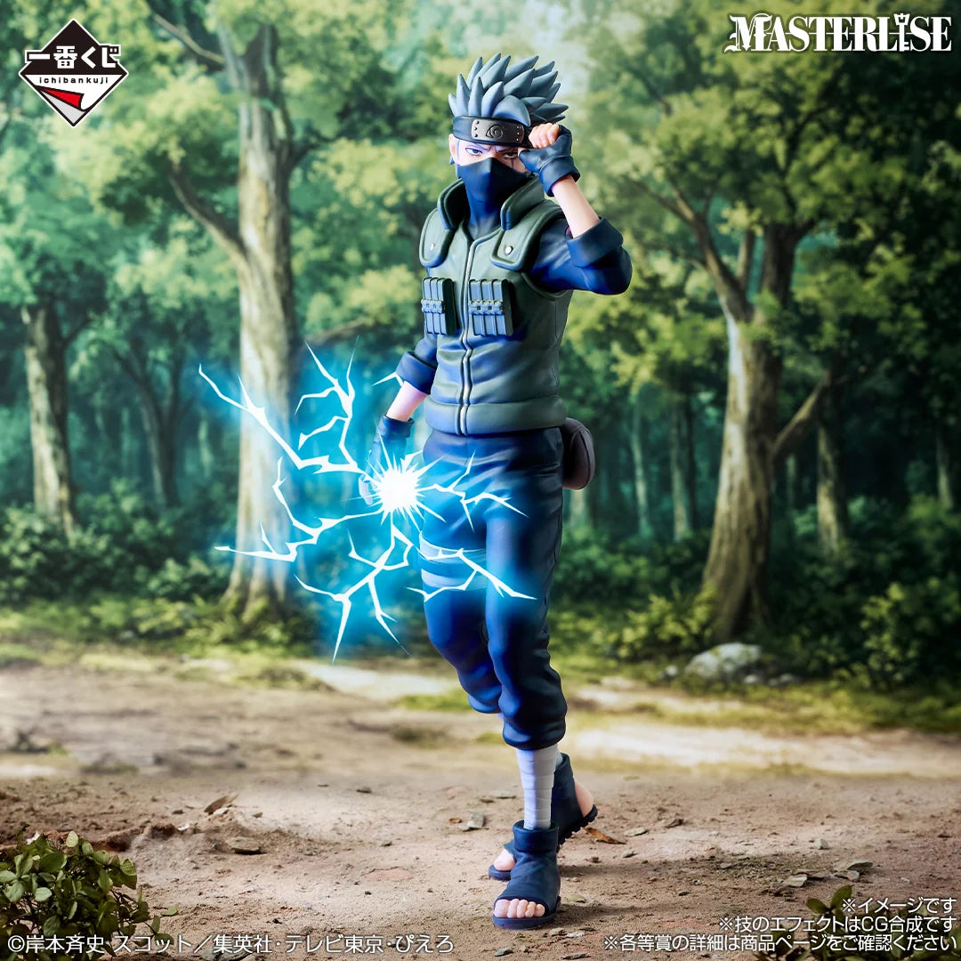 Ichiban Kuji NARUTO SHIPPUDEN KAZEKAGE RESCUE ARC-Loose Tix-Bandai-Ace Cards & Collectibles