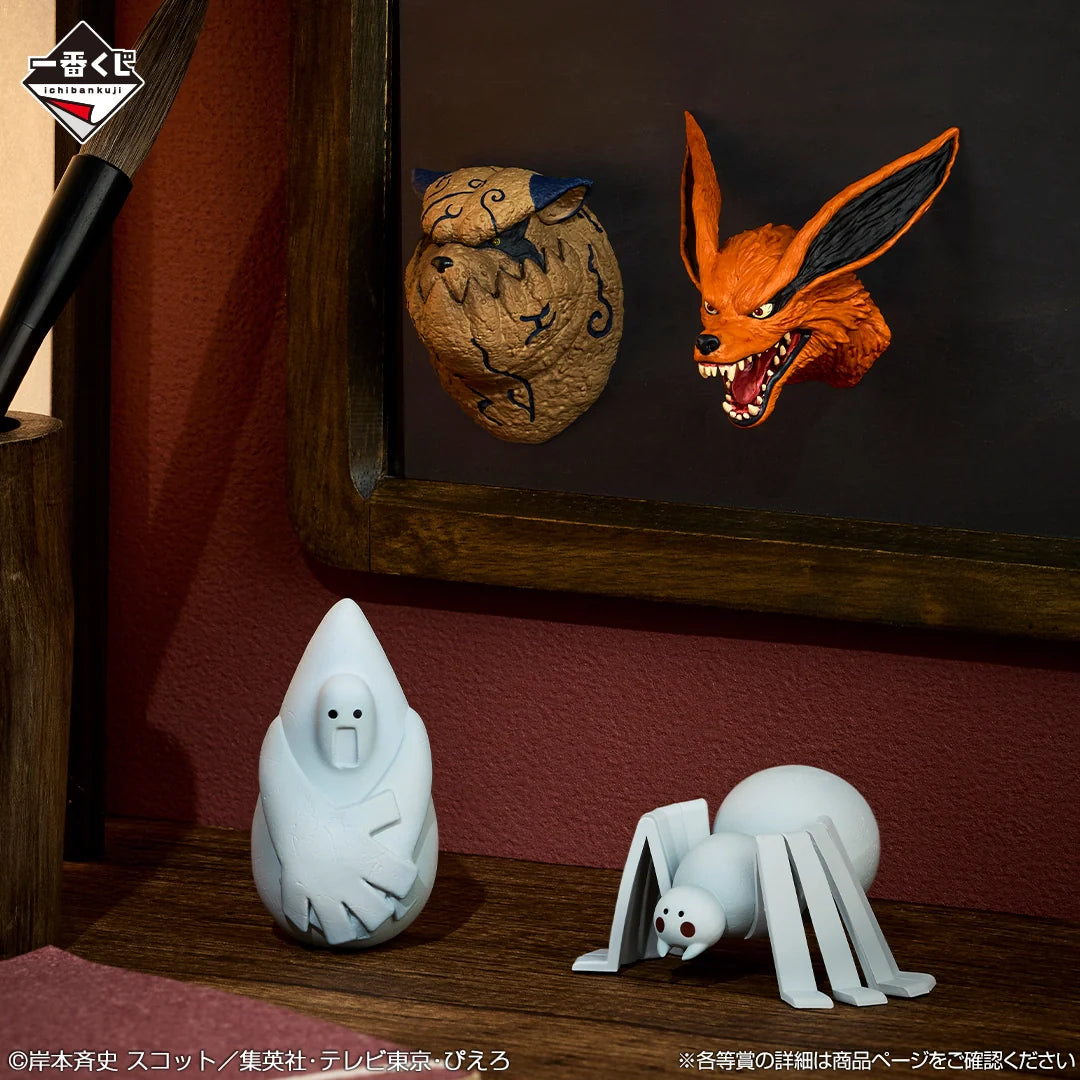 Ichiban Kuji NARUTO SHIPPUDEN KAZEKAGE RESCUE ARC-Loose Tix-Bandai-Ace Cards & Collectibles
