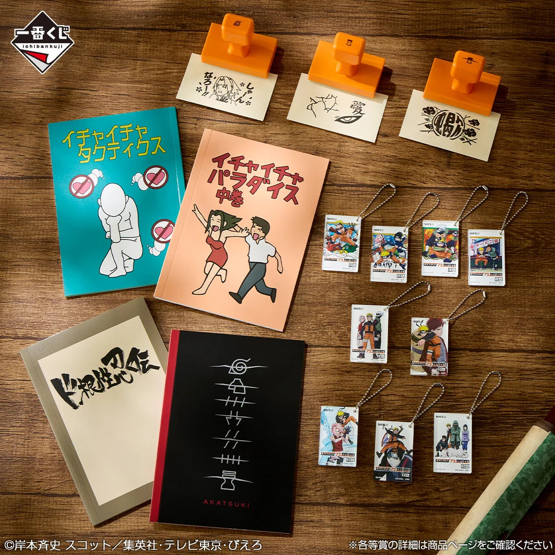 Ichiban Kuji NARUTO SHIPPUDEN KAZEKAGE RESCUE ARC-Loose Tix-Bandai-Ace Cards & Collectibles
