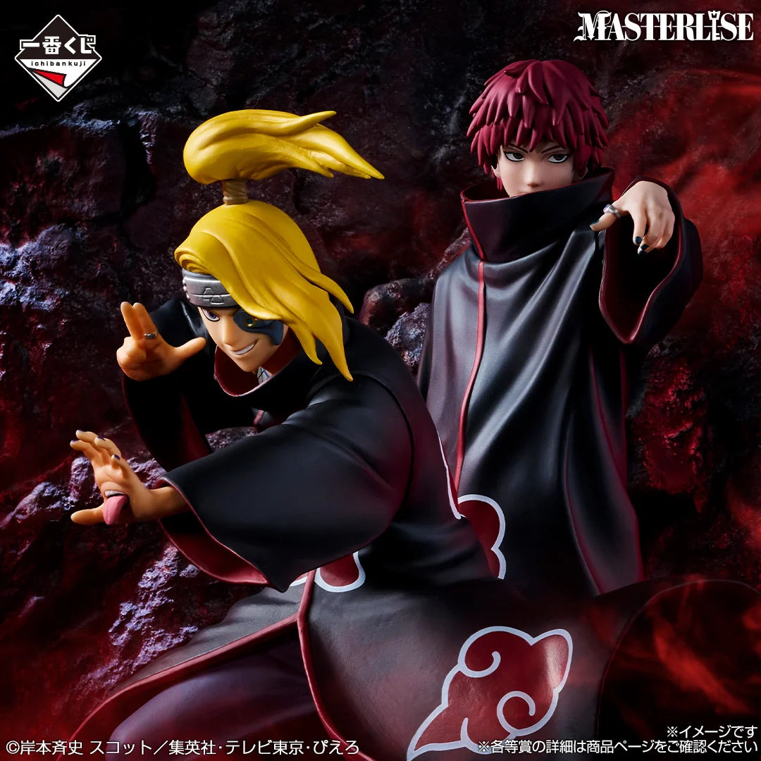 Ichiban Kuji NARUTO SHIPPUDEN KAZEKAGE RESCUE ARC-Whole Set (70tix)-Bandai-Ace Cards & Collectibles