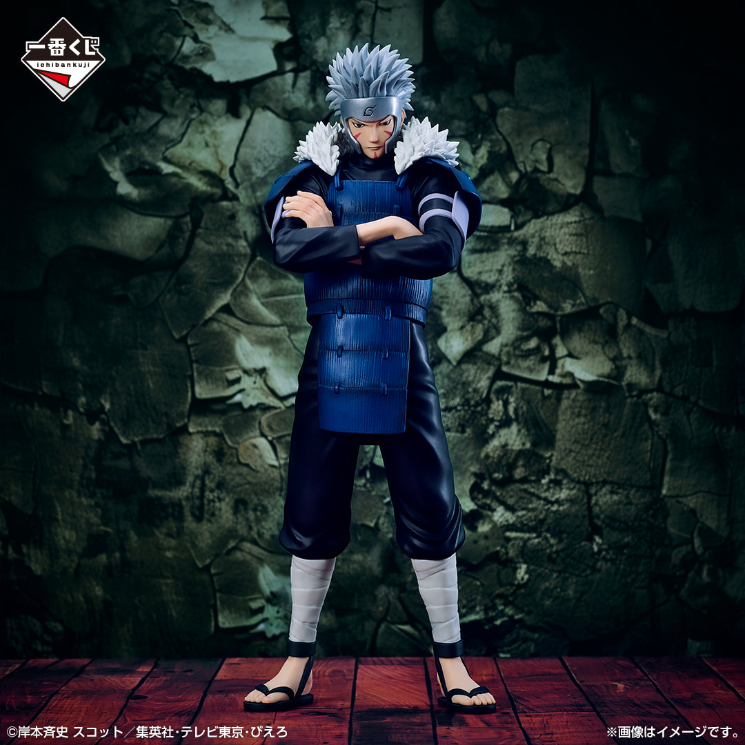 Ichiban Kuji Naruto Shippuden Connected Feelings-Bandai-Ace Cards &amp; Collectibles