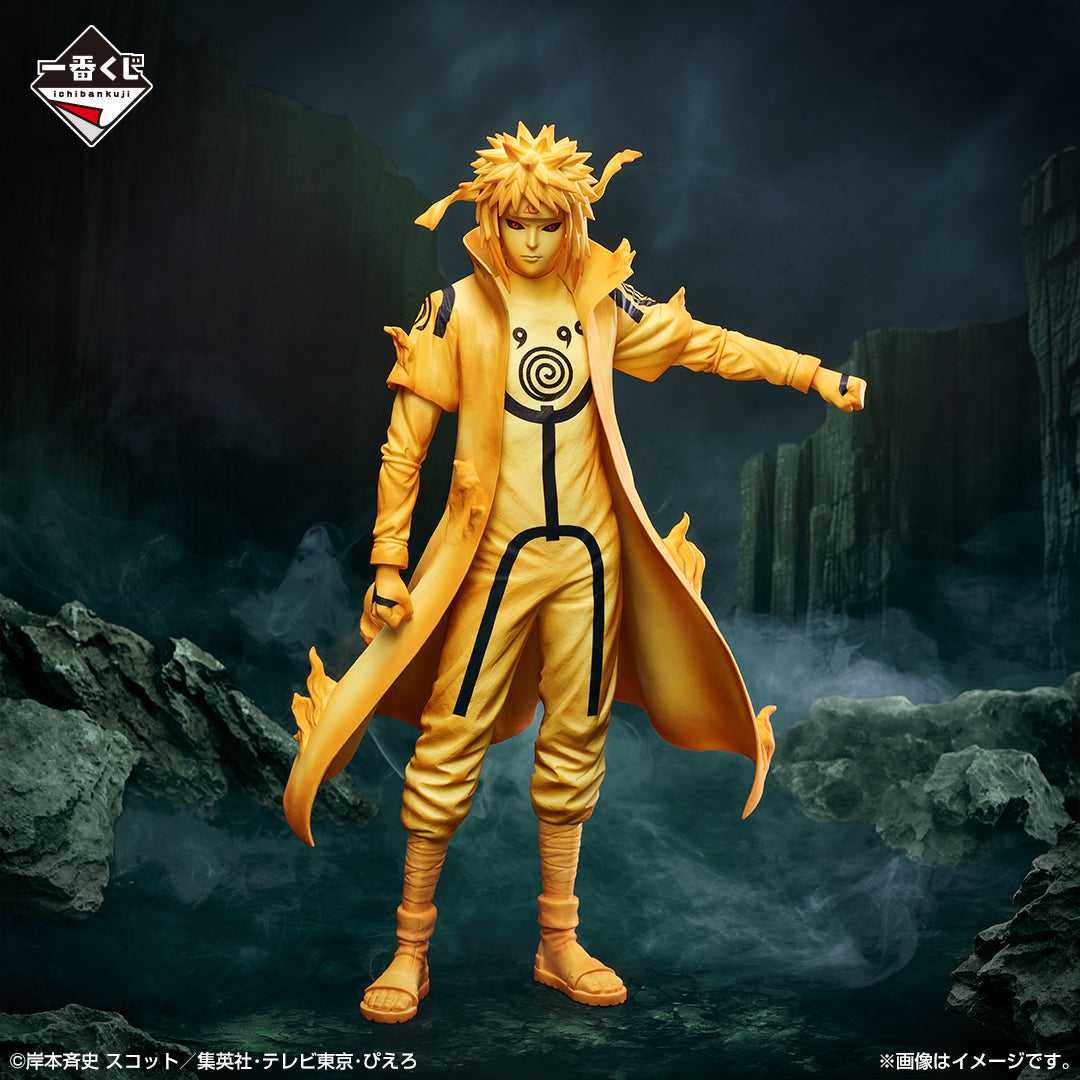 Ichiban Kuji Naruto Shippuden Connected Feelings-Bandai-Ace Cards &amp; Collectibles