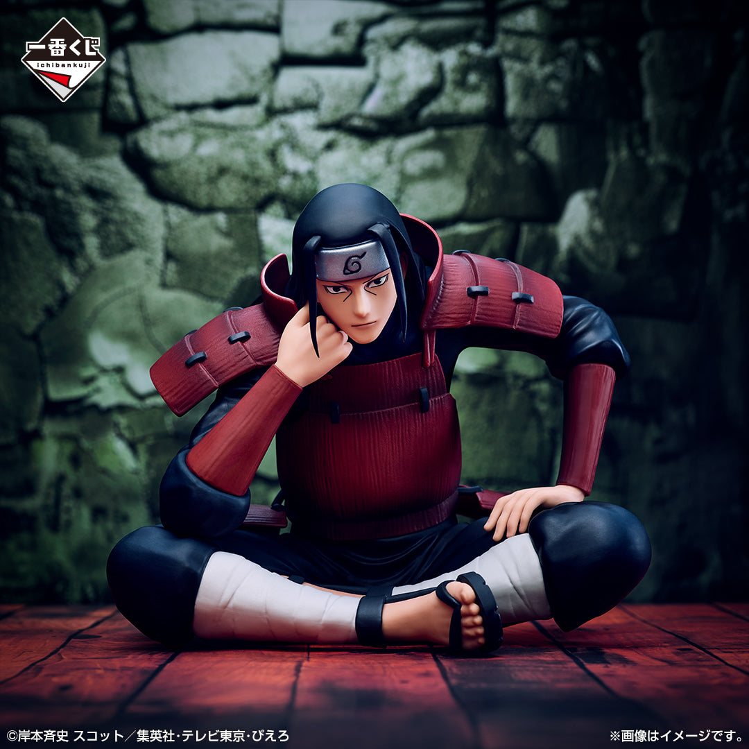 Ichiban Kuji Naruto Shippuden Connected Feelings-Bandai-Ace Cards &amp; Collectibles