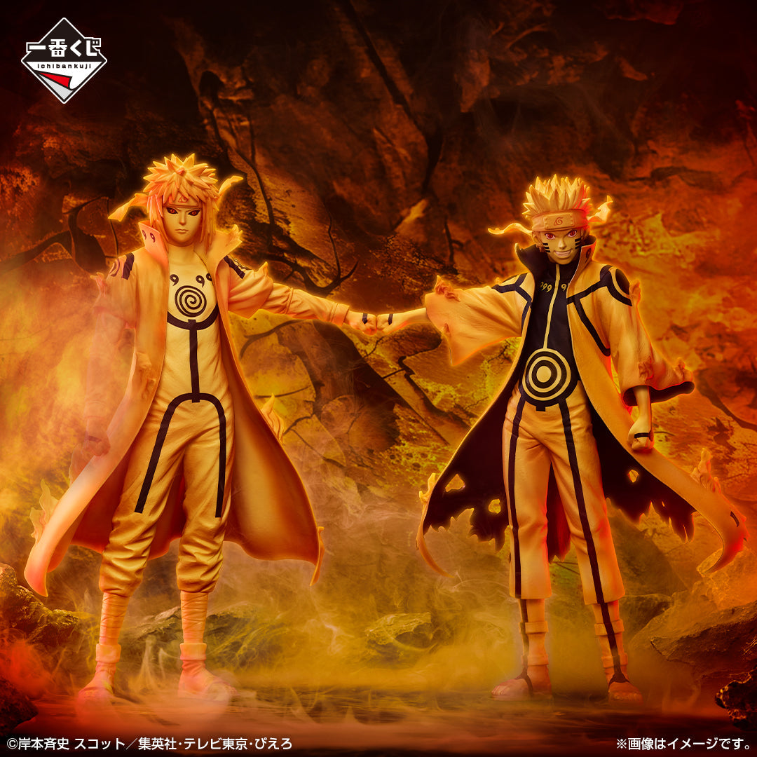 Ichiban Kuji Naruto Shippuden Connected Feelings-Bandai-Ace Cards &amp; Collectibles